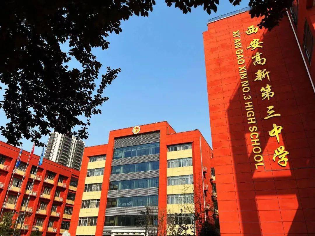 葫蘆島實驗高中是重點高中嗎_葫蘆島市實驗高中占地面積_葫蘆島市實驗高中