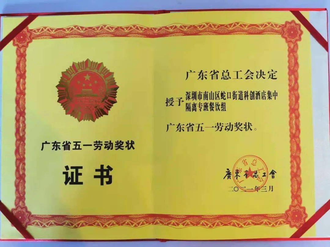 東莞市厚街專業(yè)技術(shù)學(xué)校學(xué)費(fèi)_厚街專業(yè)技術(shù)學(xué)校門_厚街專業(yè)技術(shù)學(xué)校