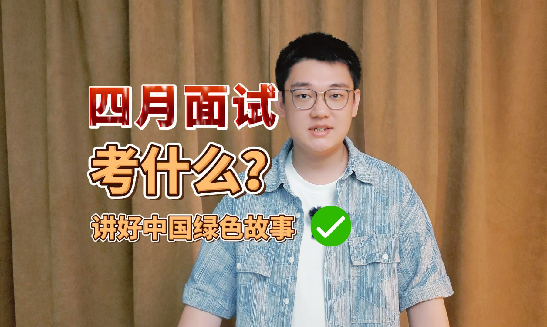 湖北各大學招生簡章_湖北省大學招生信息網_湖北大學招生辦