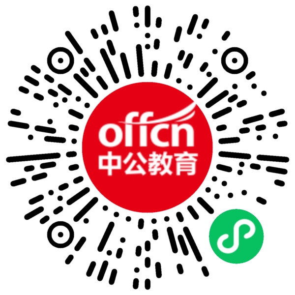 錫林郭勒盟考試網官網_錫林郭勒盟人事考試信息網_錫林郭勒盟人力信息資源網