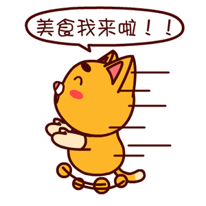 澄海教育信息網_澄海教育信息網官網_澄海教育信息網公告欄