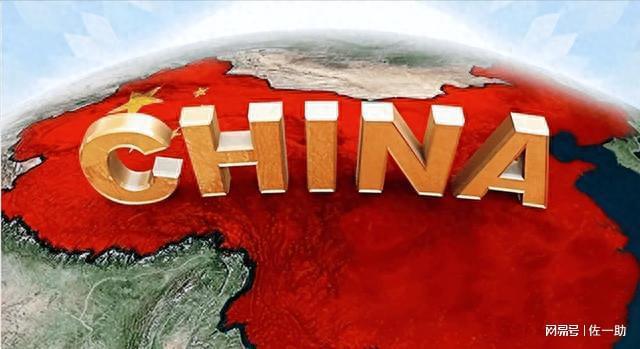 澄海教育信息網_澄海教育信息網公告欄_澄海教育信息網官網
