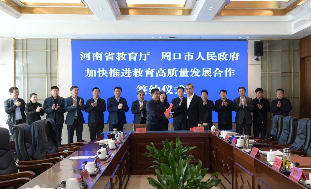 承德縣教育網信息查詢_承德縣教育局教育信息網_承德縣教育信息網
