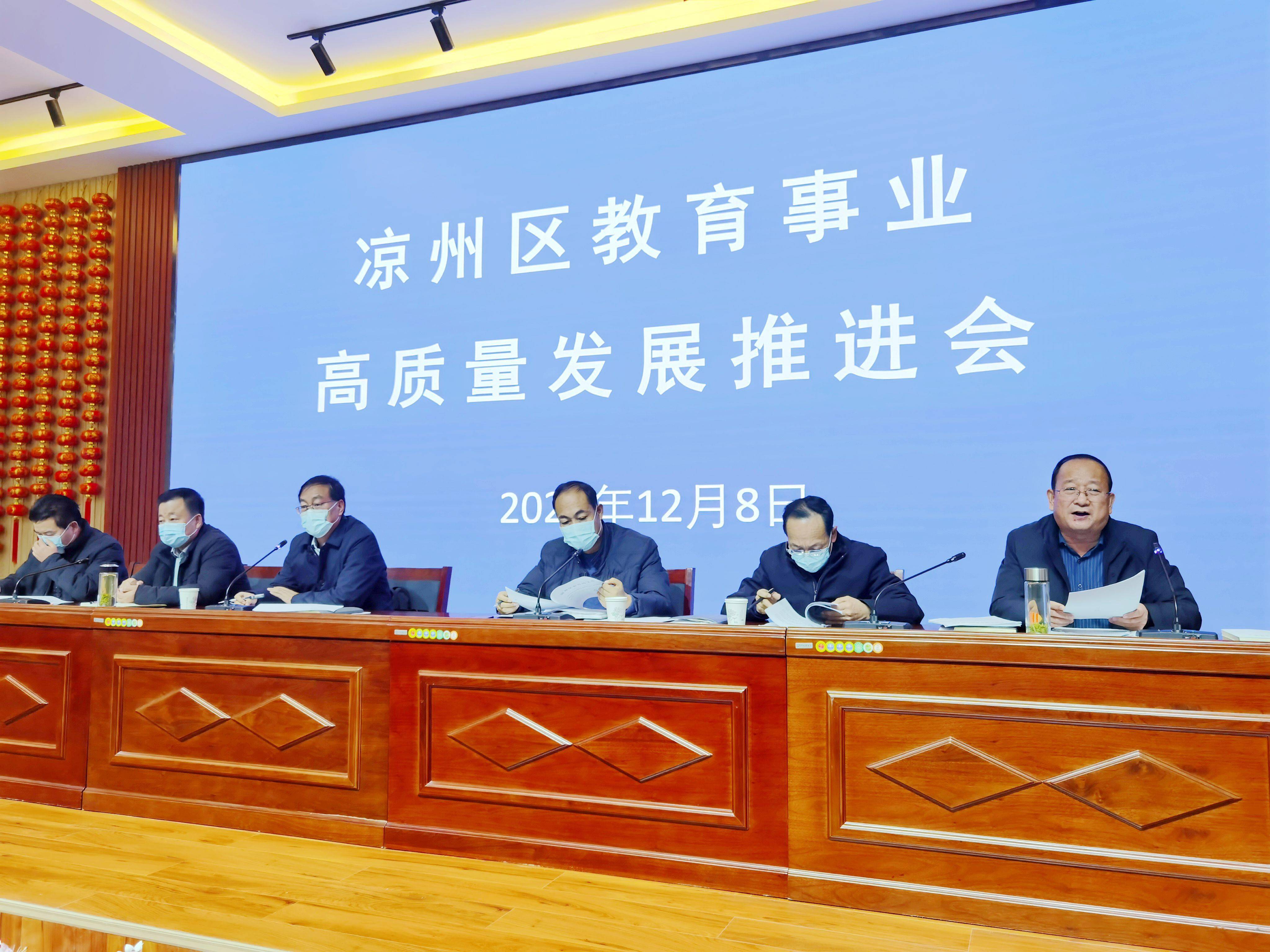 承德縣教育信息網_承德縣教育網信息查詢_承德縣教育局教育信息網