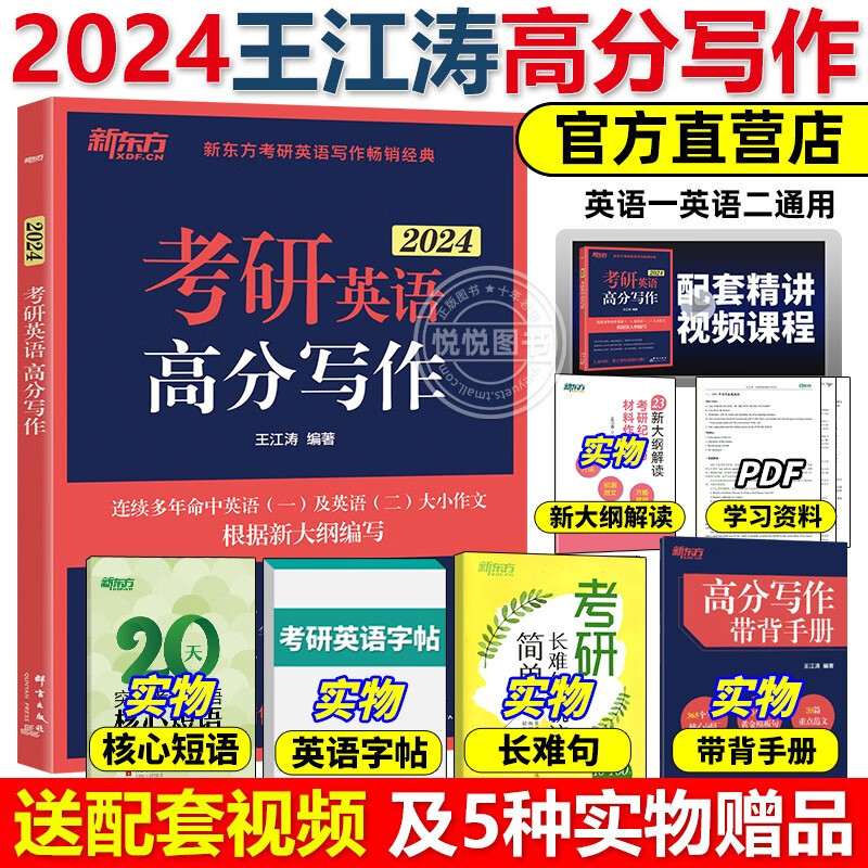 聽力詞匯app_英語單詞聽力下載_聽力英語單詞