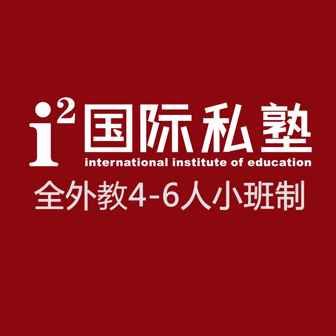 在線英語英語_英語在線朗讀_英語在線翻譯
