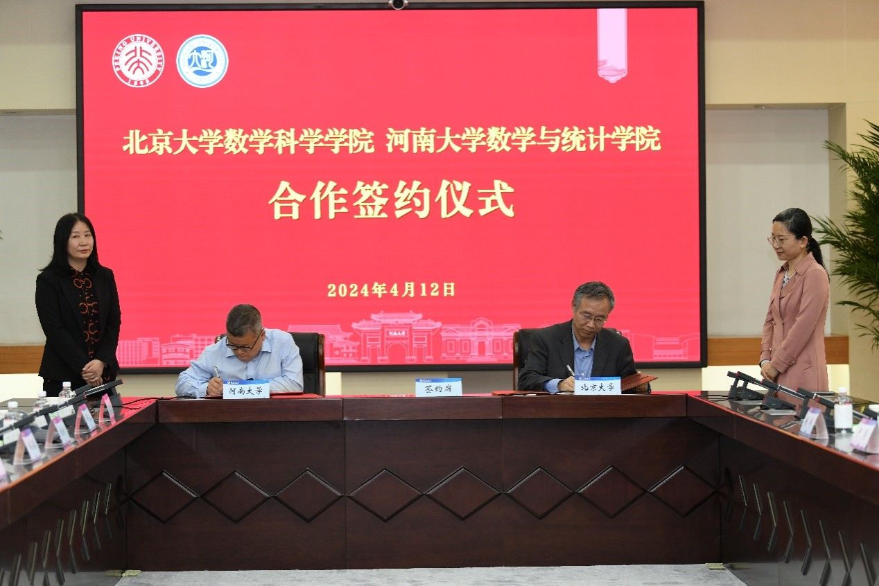 四川師范大學(xué)理工學(xué)院是幾本_四川師范大學(xué)理學(xué)院_四川師范理工大學(xué)