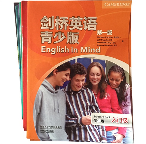 bbc聽力在線英語_英語在線聽力_英語聽力在線試聽