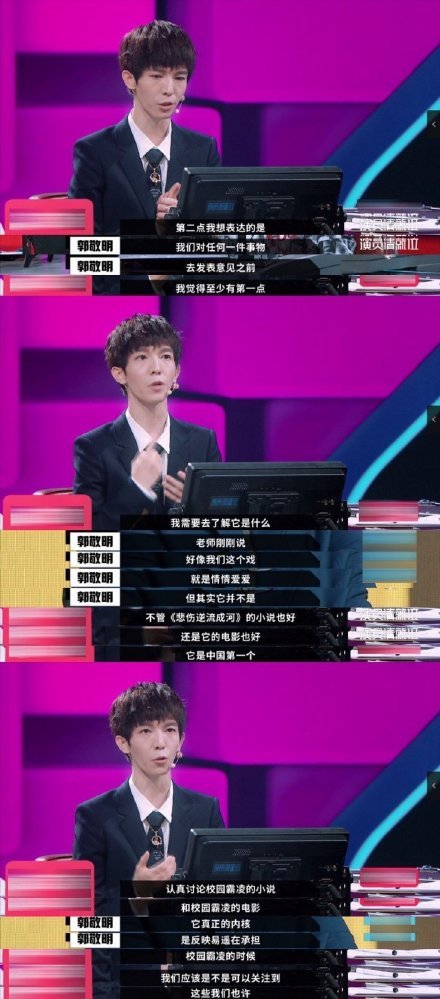 走遍美國中英字幕全集下載_走遍美國中英字幕全集下載_走遍美國中英字幕全集下載