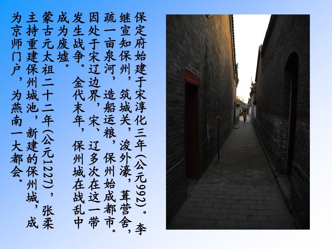 京畿地區怎么讀_京畿重地_京畿地區是哪