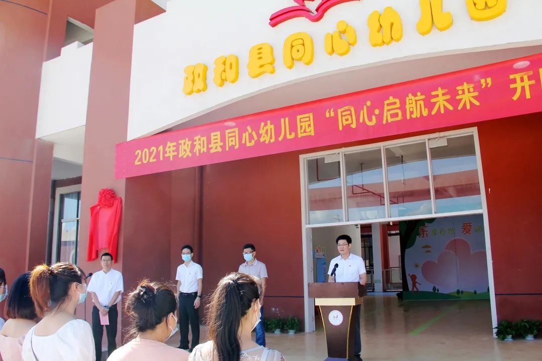 school怎么讀_怎么讀school_度school怎么讀