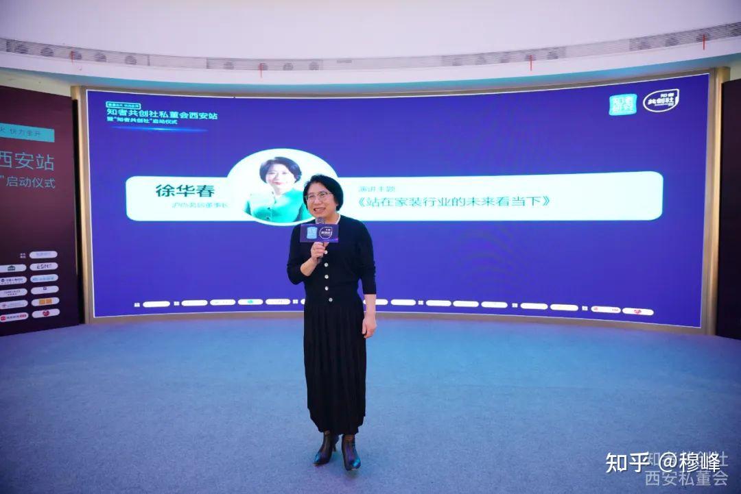 舍本逐末的反義詞_逐一的反義詞_逐逐的反義詞