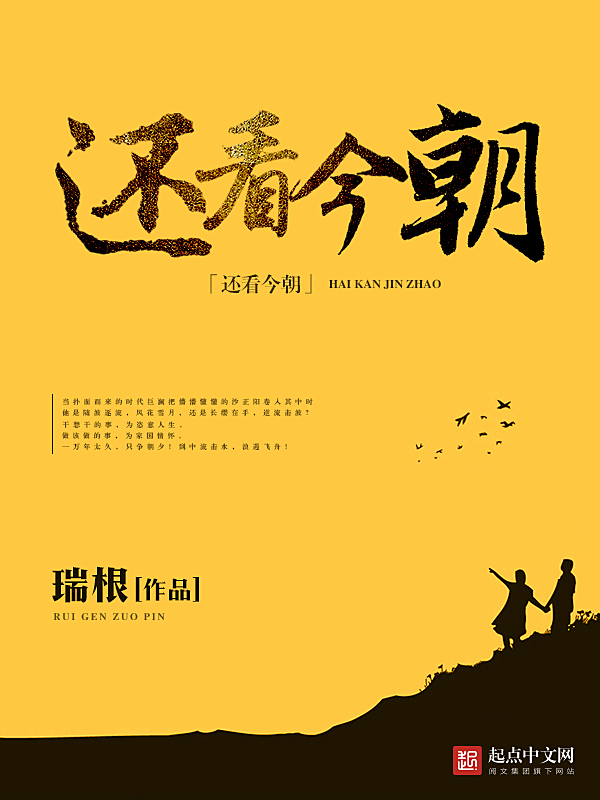 湖南財政經(jīng)濟學(xué)院專科班_湖南財政經(jīng)濟學(xué)院專科_湖南財政經(jīng)濟學(xué)院專科專業(yè)