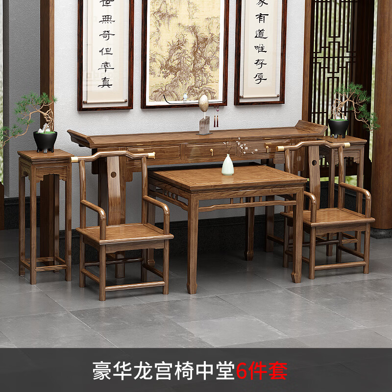 塑的近義詞_塑造的近義詞和反義詞_塑造的近義詞