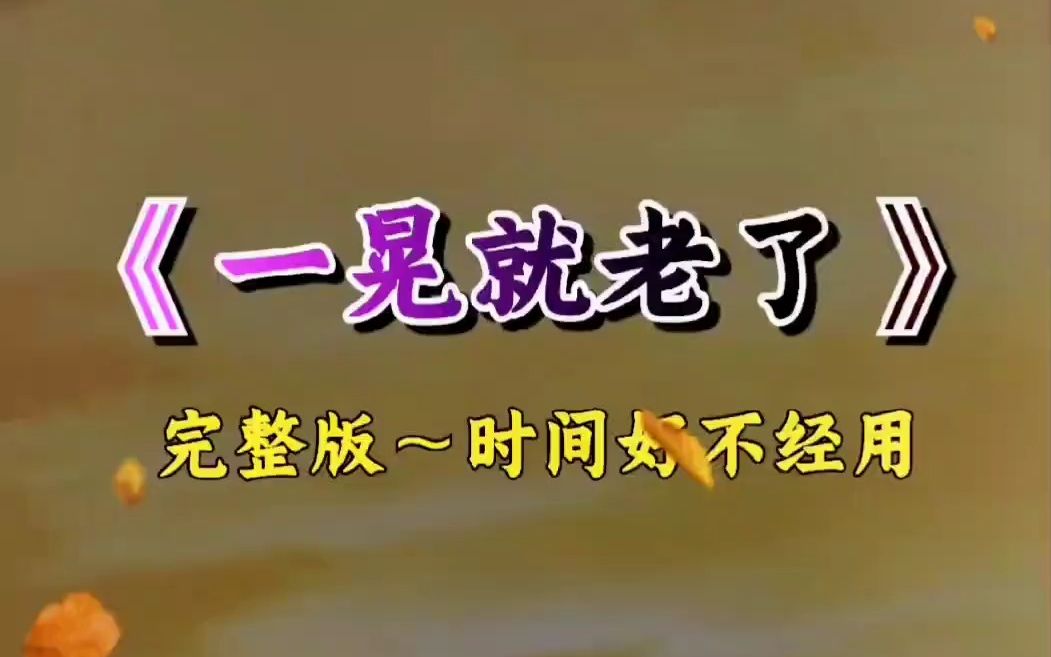 塑造的近義詞_塑的近義詞_塑造的近義詞和反義詞