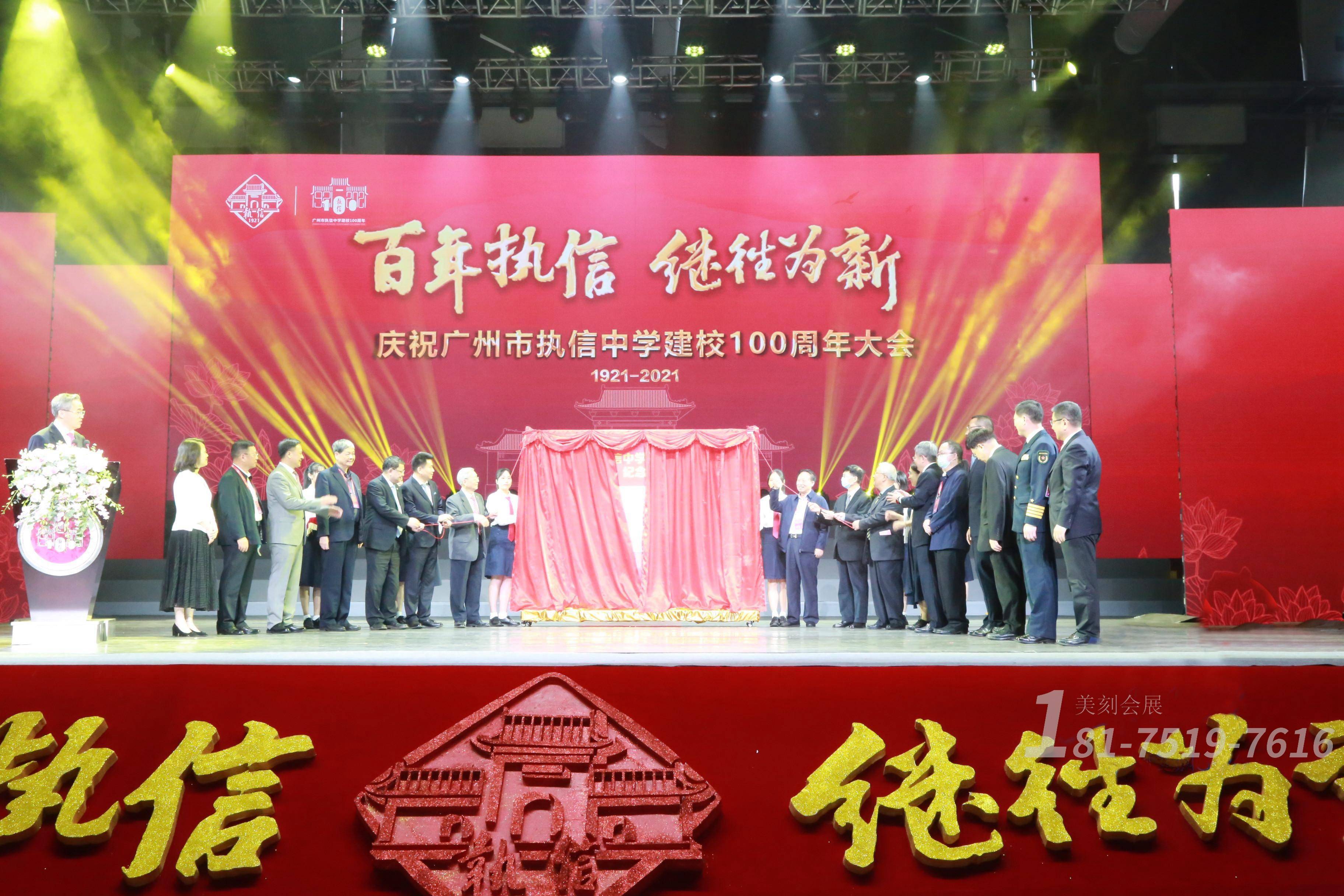 湖南大學學生在線_湖南在線大學學生平臺登錄_湖南大學生