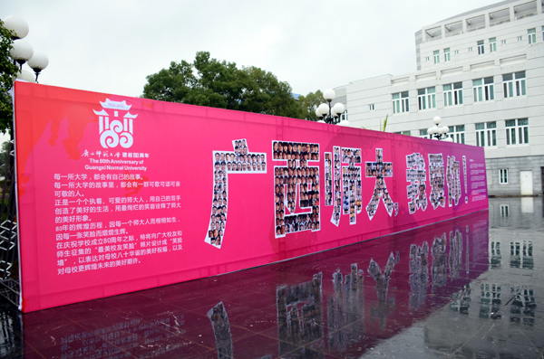 湖南大學學生在線_湖南在線大學學生平臺登錄_湖南大學生