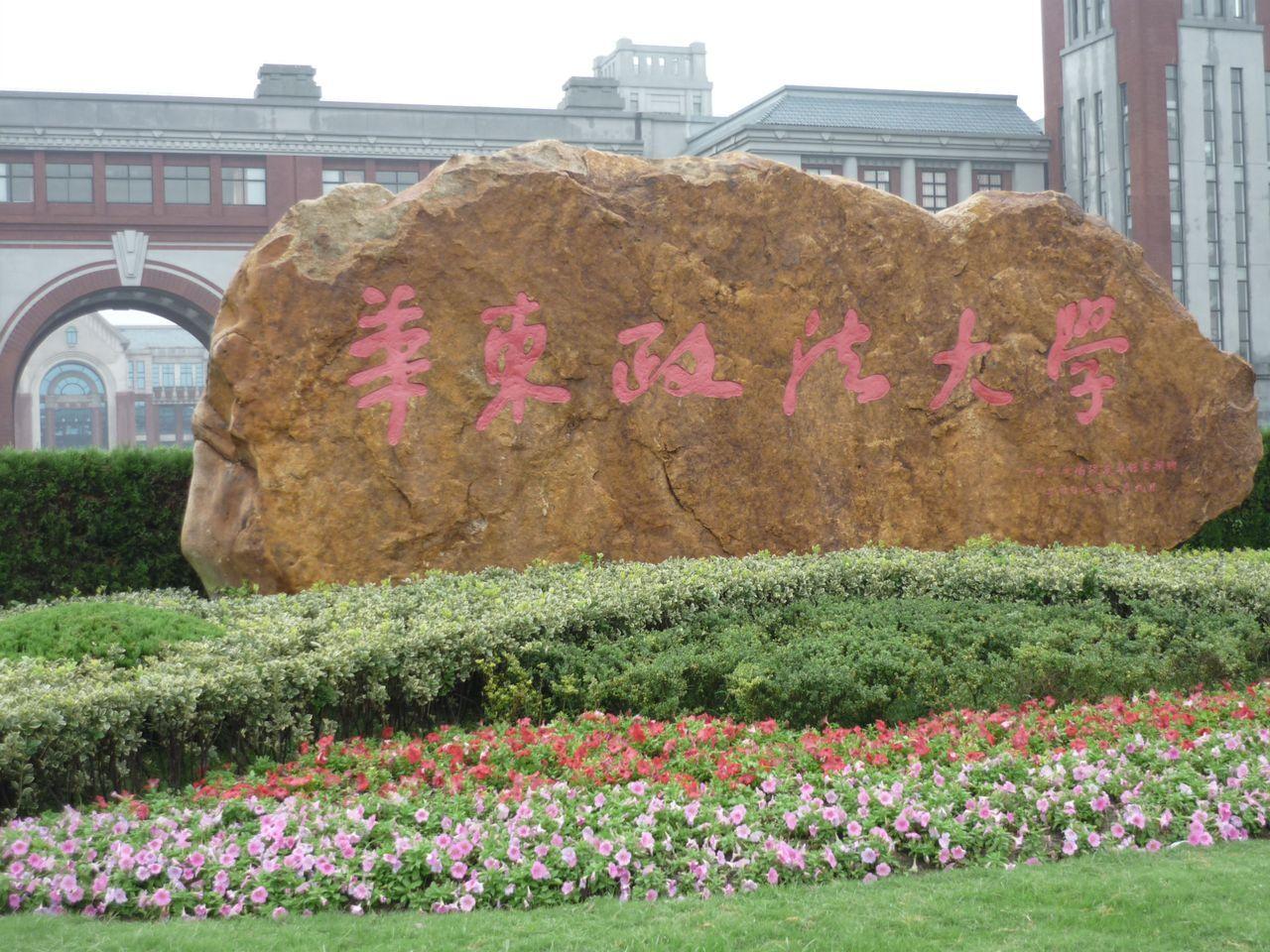 留學管理中心官網_留學服務平臺大廳_教育部留學服務中心網站