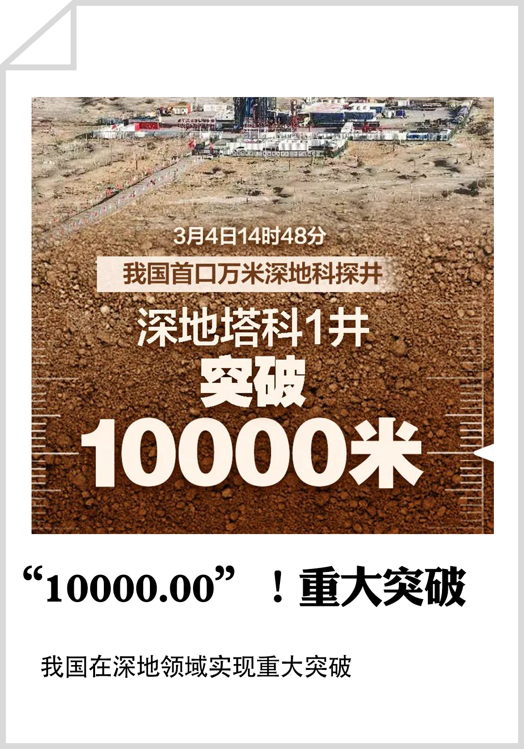 湖南工業大學人事處_湖南工業大學干部任前公示_湖南工業大學現任領導名單