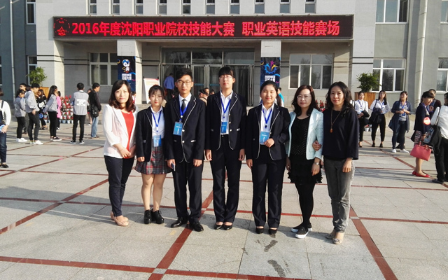 蘇州外國語吳中校區_蘇州外國語學校吳中校區_蘇州東吳外國語學校