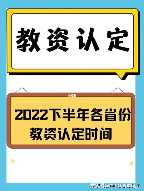 蘇州人事考試網_蘇州人事考試網_蘇州人事考試網
