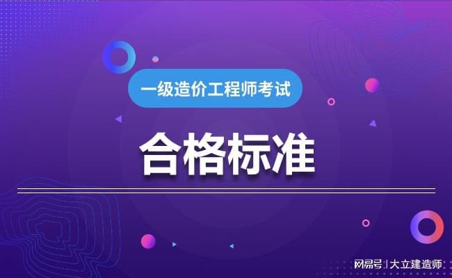 蘇州人市考試院_蘇州市人事考試中心_蘇州市人力資源考試