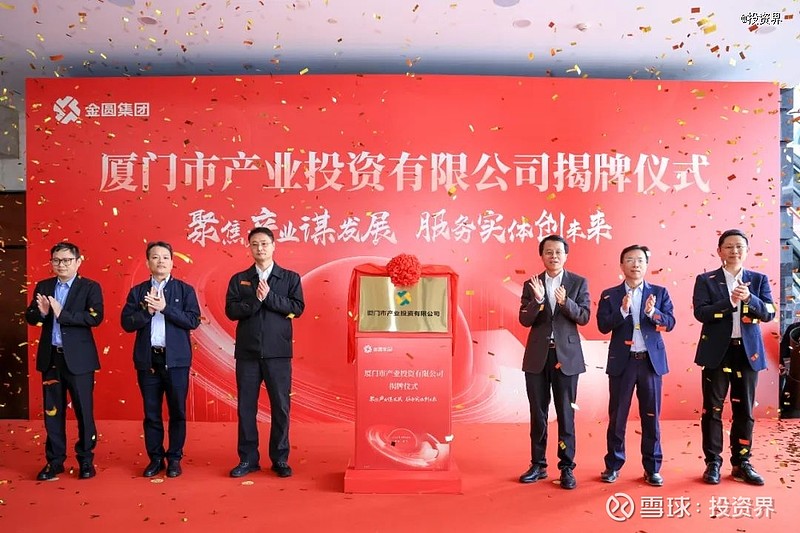 蘇州新區外國語學校_蘇州新區外國語學校電話_蘇州外國語國際學校新區