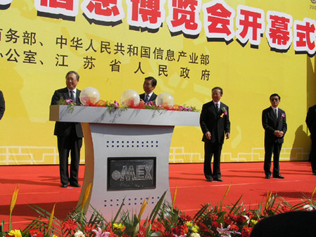 湖南經(jīng)濟(jì)貿(mào)易學(xué)院幾本_湖南經(jīng)貿(mào)大學(xué)_湖南大學(xué)經(jīng)貿(mào)院院訓(xùn)