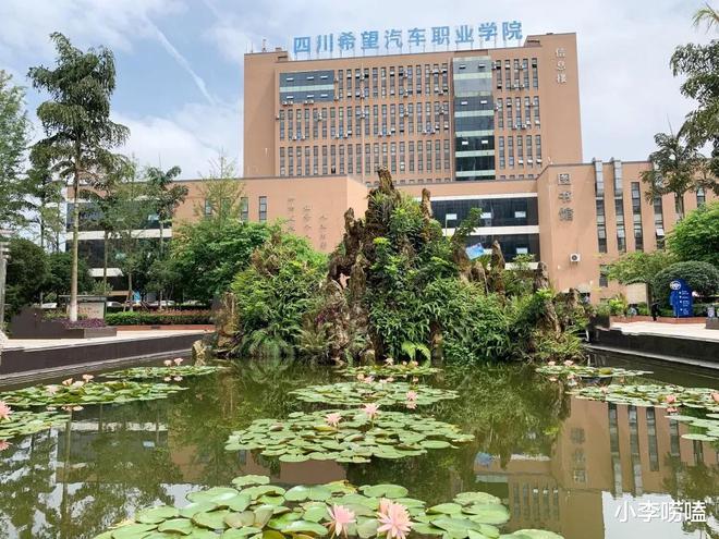 蘇州名校資源網首頁_蘇州市名校優才_蘇州名校資源網