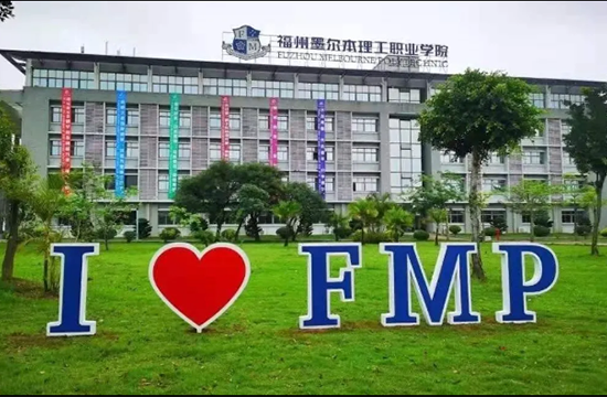 蘇州名校資源網首頁_蘇州市名校優才_蘇州名校資源網