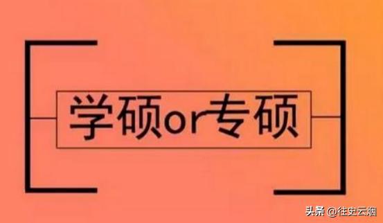 蘇州科技學(xué)院研究生部_蘇州科技學(xué)院研究生招生網(wǎng)_蘇州科技學(xué)院碩士點(diǎn)