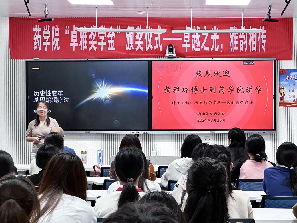 蘇州科技學(xué)院研究生招生網(wǎng)_蘇州科技學(xué)院研究生部_蘇州科技學(xué)院碩士點(diǎn)