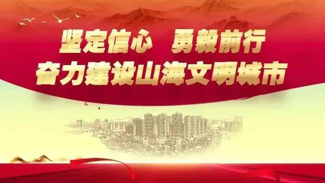 隨州教育網信息采集系統_隨州教育信息網_隨州教育網站
