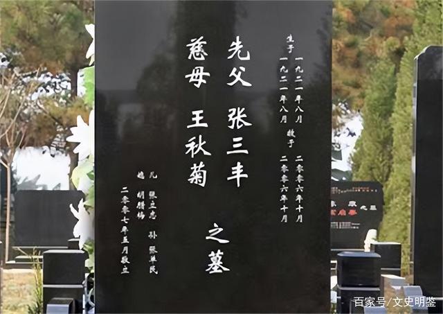 反復(fù)近義詞語_反反復(fù)復(fù)的近義詞_反復(fù)近義詞是什么標(biāo)準(zhǔn)答案