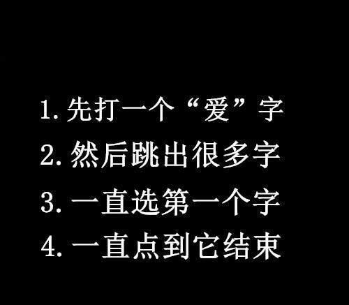 反復(fù)近義詞語_反復(fù)近義詞是什么標(biāo)準(zhǔn)答案_反反復(fù)復(fù)的近義詞