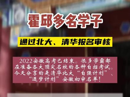 高考在線咨詢_高考在線咨詢免費網站_張雪峰高考在線咨詢
