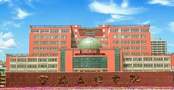 公辦二本院校名單及分?jǐn)?shù)_350分左右的公辦二本學(xué)校_二本公辦學(xué)校