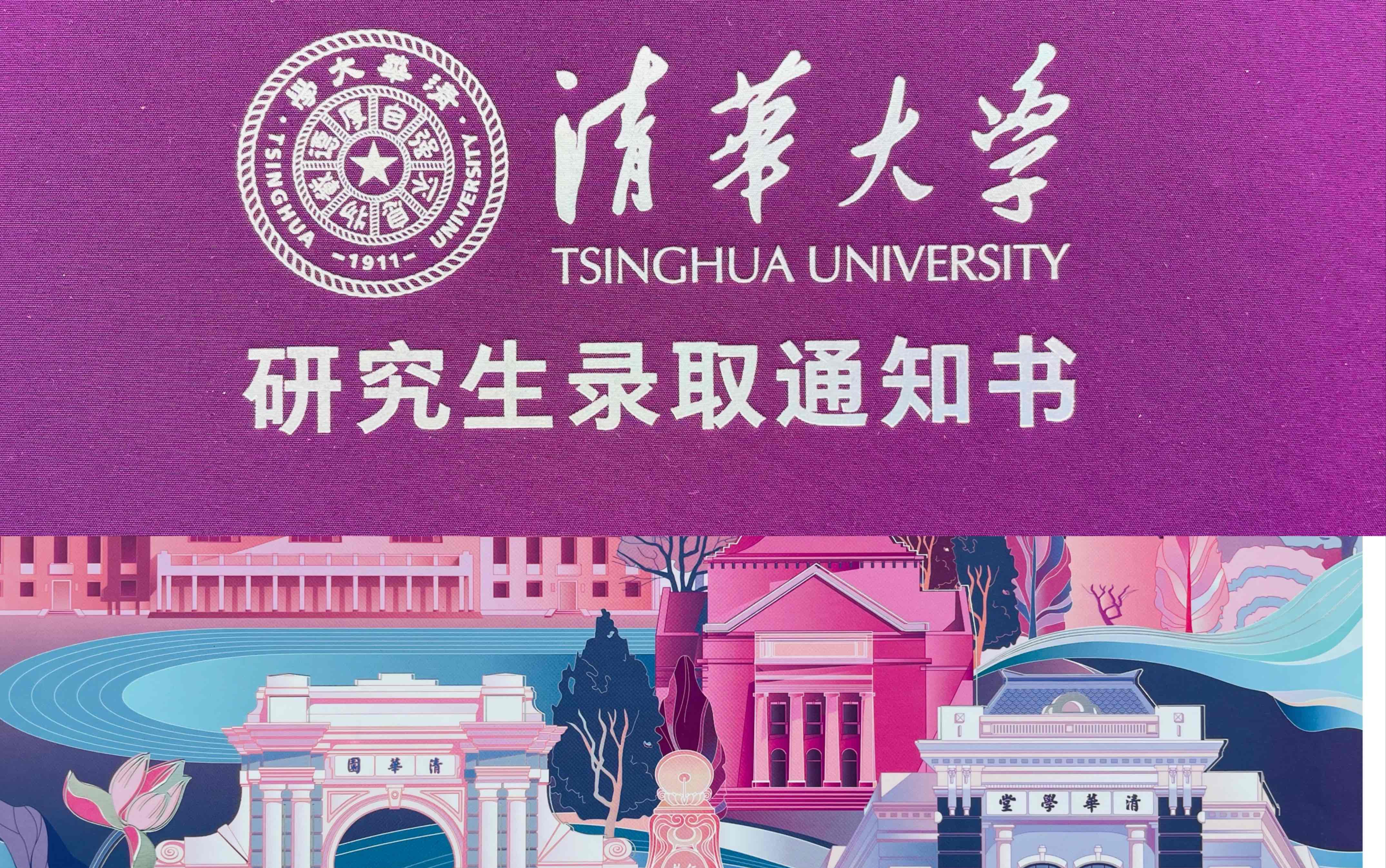 公辦二本院校名單及分?jǐn)?shù)_350分左右的公辦二本學(xué)校_二本公辦學(xué)校