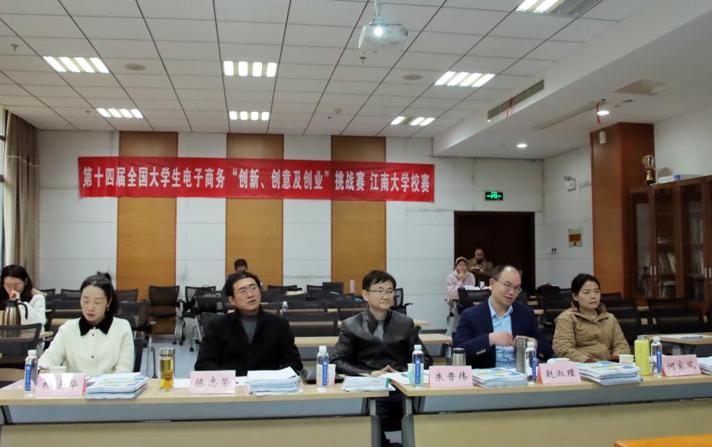 從零準(zhǔn)備大學(xué)生電子設(shè)計(jì)大賽_大學(xué)生電子設(shè)計(jì)大賽獲獎(jiǎng)名單_大學(xué)生電子設(shè)計(jì)聯(lián)盟