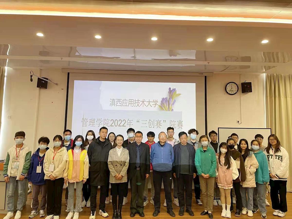 大學(xué)生電子設(shè)計(jì)大賽獲獎(jiǎng)名單_從零準(zhǔn)備大學(xué)生電子設(shè)計(jì)大賽_大學(xué)生電子設(shè)計(jì)聯(lián)盟