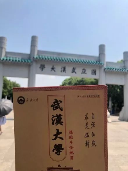 太原大學新校區_太原大學搬遷_太原新建大學