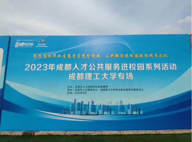 太原科技大學就業信息網學生端_太原科技大學就業服務平臺_太原科技大學就業信息網