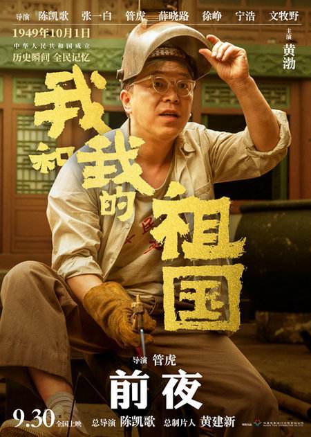 突出近義詞和反義詞_突出的近義詞_近義詞突出問(wèn)題