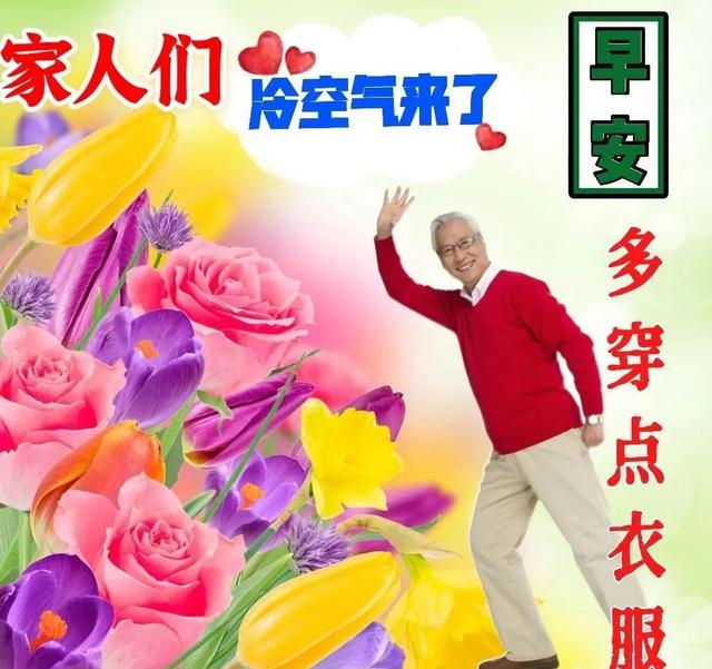 開學時間快到了_等到了真正開學的時候_已經開學