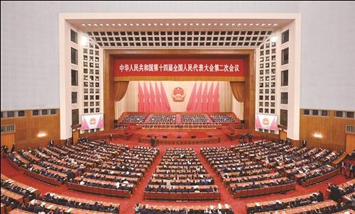 會(huì)議召開結(jié)束叫什么_會(huì)議召開時(shí)間是_第二十二大召開時(shí)間和結(jié)束時(shí)間