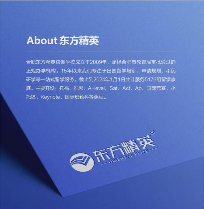 唐山一中自主招生時間_唐山一中自主招生_唐山一中自主招生簡章