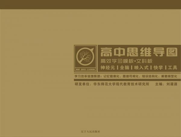 華南師范大學3a_華南師范大學三校區_華南師范大學有三本學院嗎