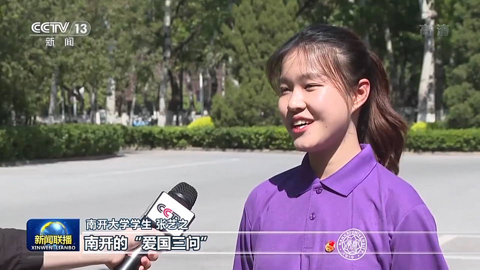 青年大學所有期答案_青年大學2022年第10期的答案_青年大學答案最新