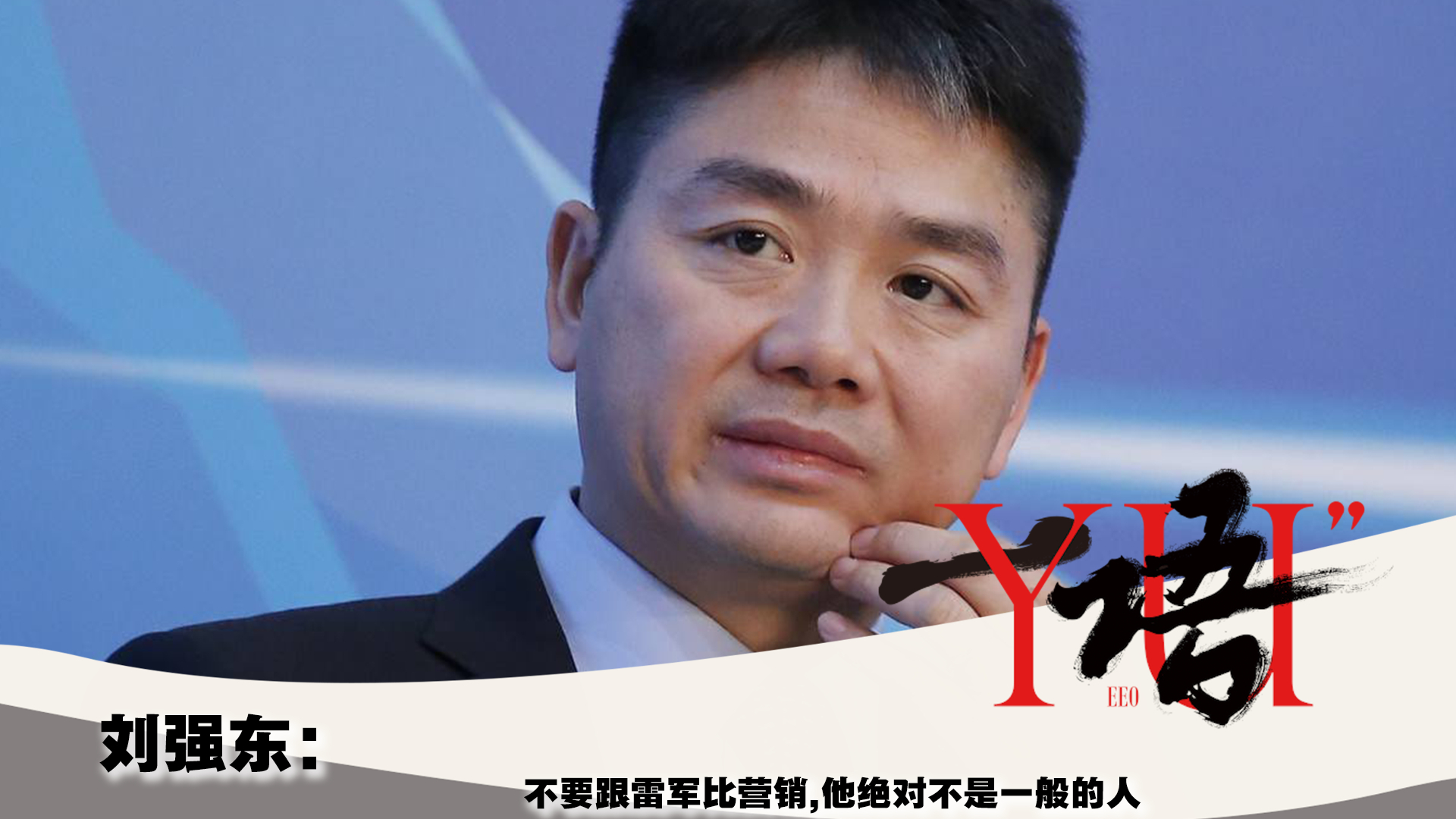 高考騰訊視頻_高考騰訊新聞_騰訊高考