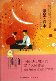 漫滅是什么意思_漫滅是什么意_漫滅的意思是